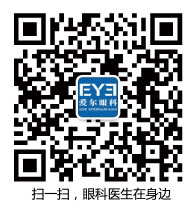微信公众号二维码